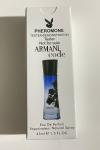 Armani Code Çanta Boy Kadın Parfüm  PC52