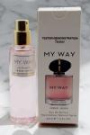 Armani My way Çanta Boy 45 ml Kadın Parfüm | PC112