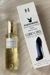 Carolina Herrera Good Girl  Çanta Boy Tester Kadın Parfüm  PC24