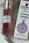 Chanel Chance Eau Tendre Çanta Boy 45 ml Kadın Parfüm | PC110