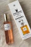 Chanel NO5 Çanta Boy Kadın Parfüm | PC83