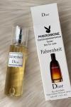 Christian Dior Fahrenheit Edp 45 ml Erkek Parfüm PC4