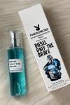 Diesel Only Brave  Çanta Boy Erkek Parfüm | PC82