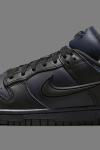 Nike Dunk Low Twist Dark Obsidian  A165