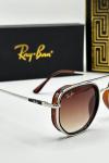 Rayban Ferrari Unisex Güneş Gözlüğü  G1486