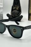 Rayban Kemik Wayfarer Unisex Gözlük  G1285