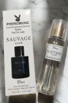 Sauvage Elixir Çanta Boy 45 ml Erkek Parfüm | PC100