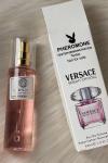 Versace Bright Crystal Çanta Boy Tester Kadın Parfum