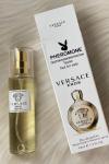 Versace Eros Pour Femme Çanta Boy Tester Kadın Parfüm | PC76