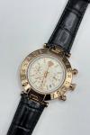 Versace Quartz Erkek Kol Saati  S318